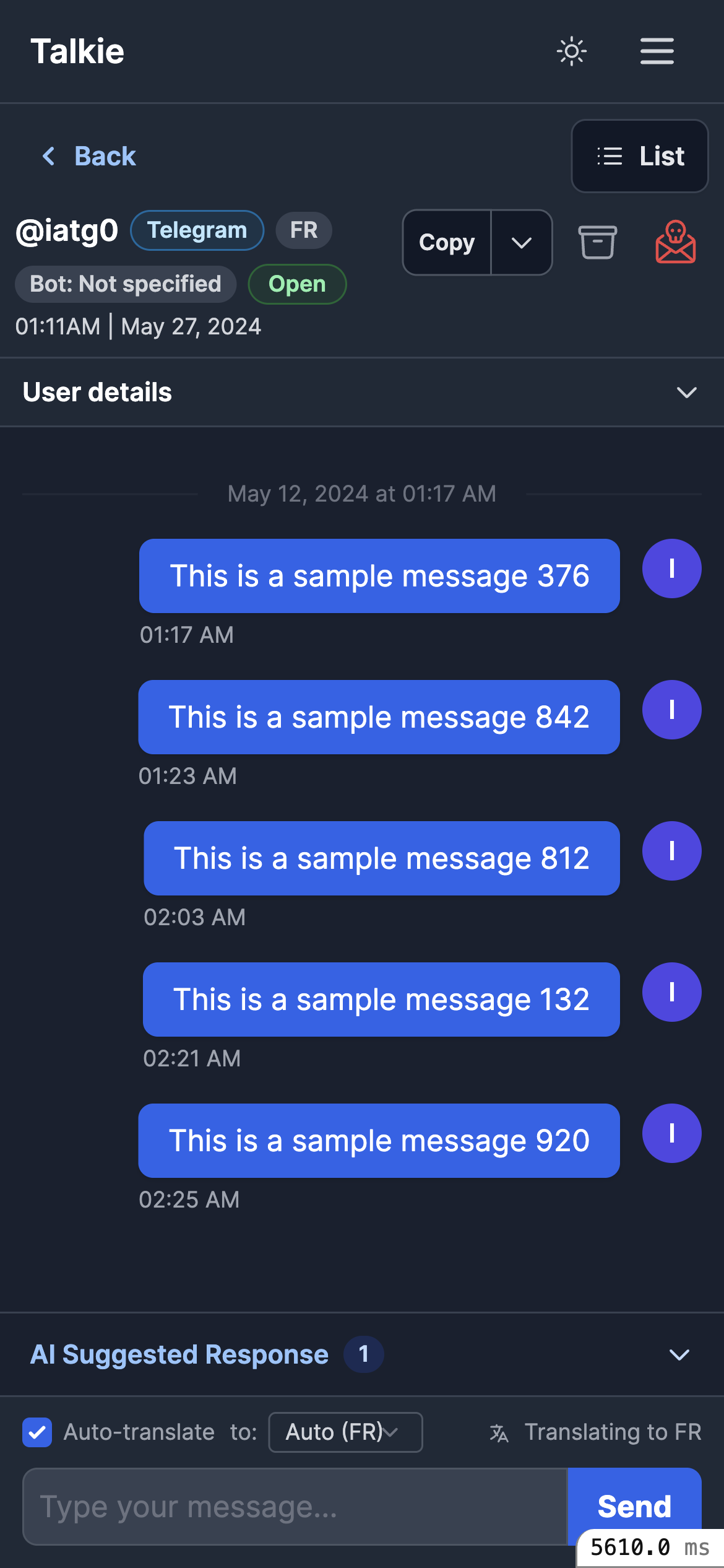 Before — current mobile conversation