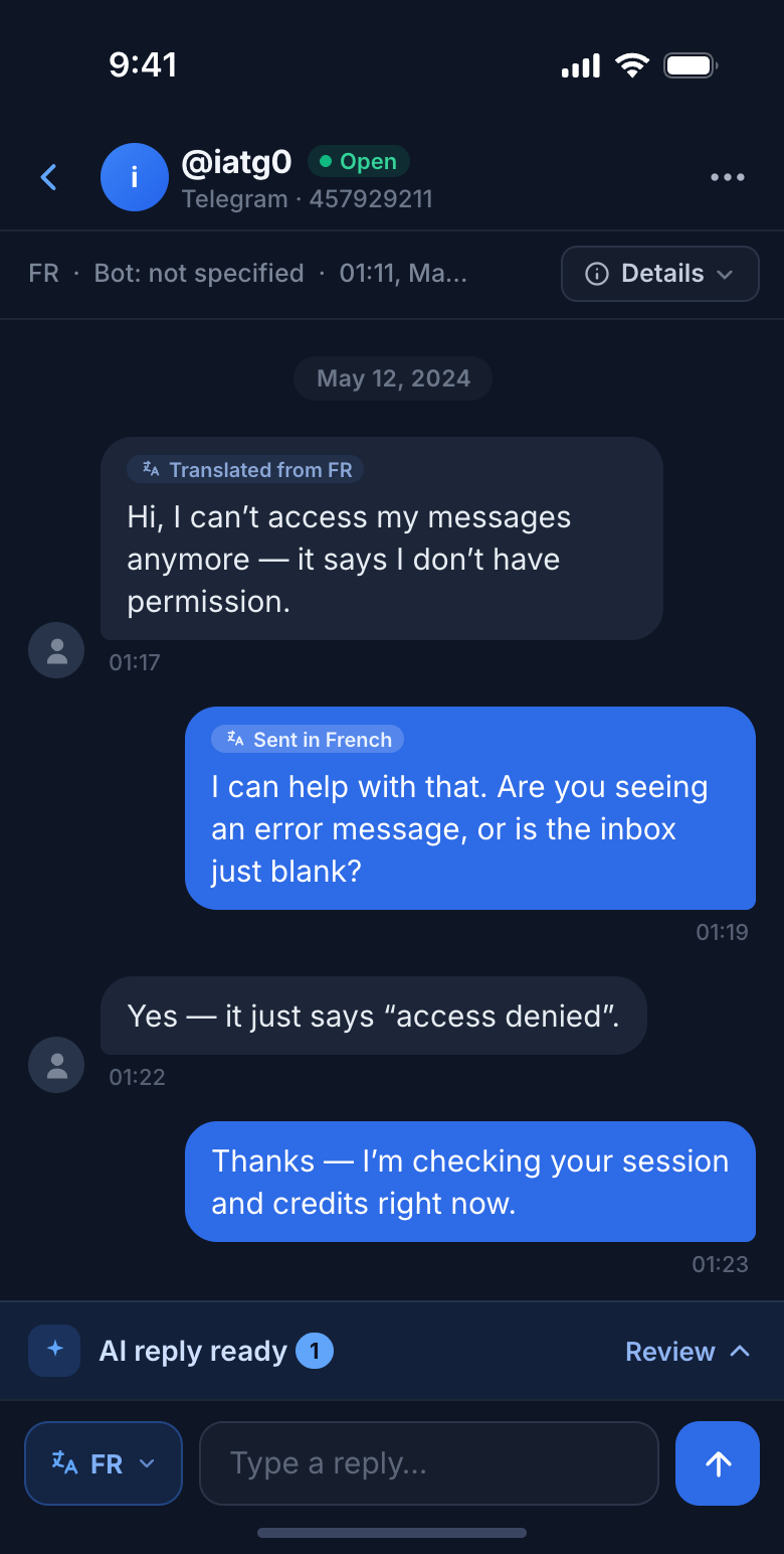 After — proposed mobile conversation